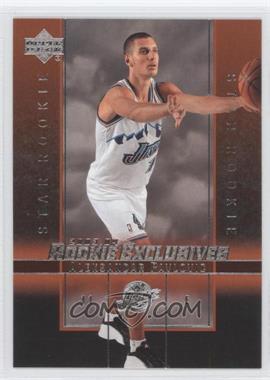 2003-04 Upper Deck Rookie Exclusives - [Base] #15 - Aleksandar Pavlovic