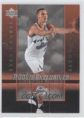 2003-04 Upper Deck Rookie Exclusives - [Base] #15 - Aleksandar Pavlovic