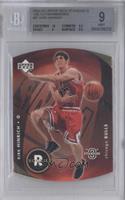 Kirk Hinrich [BGS 9 MINT]