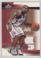 Dajuan Wagner