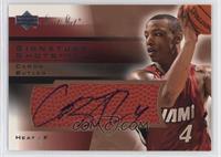 Caron Butler