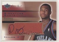 Dajuan Wagner