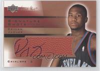 Dajuan Wagner