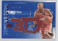 Dajuan Wagner #/499