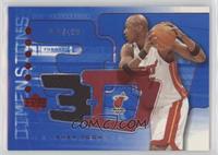 Lamar Odom #/499