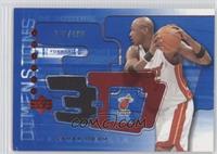 Lamar Odom [Noted] #/499