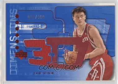 2003-04 Upper Deck Triple Dimensions - 3-D Memorabilia - Shooting Shirt #3DS25 - Yao Ming /499