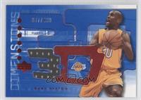 Gary Payton #/499