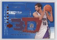 Peja Stojakovic #/499