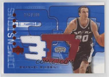 2003-04 Upper Deck Triple Dimensions - 3-D Memorabilia - Shooting Shirt #3DS8 - Manu Ginobili /499