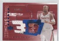 Steve Francis #/999