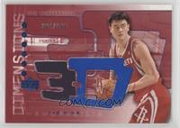 Yao Ming #/999