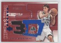 Wally Szczerbiak #/999