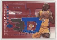 Gary Payton #/999