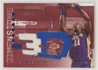 Karl Malone #/999