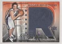 Zoran Planinic #/1,899