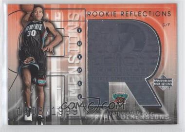 2003-04 Upper Deck Triple Dimensions - [Base] #113 - Dahntay Jones /1899