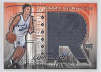 Aleksandar Pavlovic #/1,899