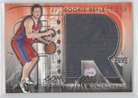 Chris Kaman #/1,899