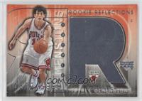 Kirk Hinrich #/1,899