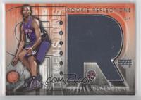 Chris Bosh #/899