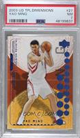 Yao Ming [PSA 7 NM]