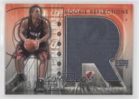 Udonis Haslem #/1,899