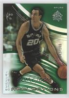 Emanuel Ginobili #/100