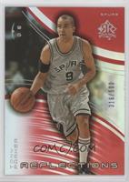 Tony Parker #/500