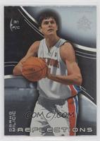 Darko Milicic [EX to NM]