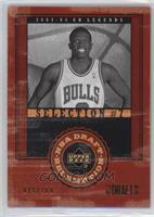 Luol Deng #/100