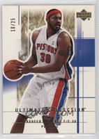 Rasheed Wallace #/25