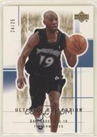 Sam Cassell #/25