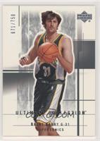 Brent Barry [EX to NM] #/750