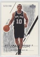 Ultimate Rookie - Alex Garcia #/750