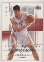 Ultimate Stars - Yao Ming #/500