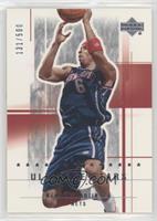 Ultimate Stars - Kenyon Martin #/500