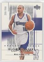 Ultimate Stars - Mike Bibby #/500