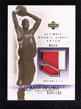2003-04 Upper Deck Ultimate Collection - Game Jersey Patch #CH-P - Chris Bosh /100