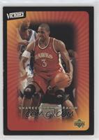 Shareef Abdur-Rahim [EX to NM]