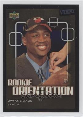 2003-04 Upper Deck Victory - [Base] #105 - Dwyane Wade