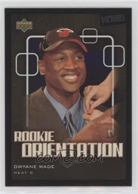 2003-04 Upper Deck Victory - [Base] #105 - Dwyane Wade