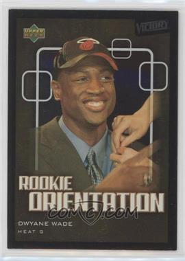 2003-04 Upper Deck Victory - [Base] #105 - Dwyane Wade