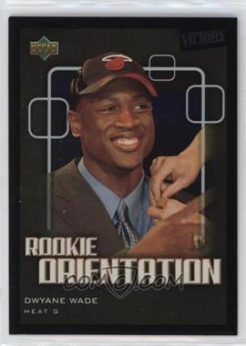 2003-04 Upper Deck Victory - [Base] #105 - Dwyane Wade