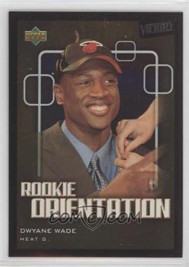 2003-04 Upper Deck Victory - [Base] #105 - Dwyane Wade