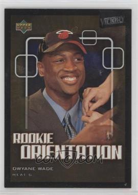 2003-04 Upper Deck Victory - [Base] #105 - Dwyane Wade