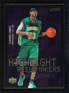 2003-04 Upper Deck Victory - [Base] #222 - LeBron James