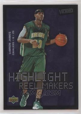 2003-04 Upper Deck Victory - [Base] #222 - LeBron James