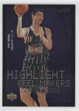 2003-04 Upper Deck Victory - [Base] #225 - Yao Ming