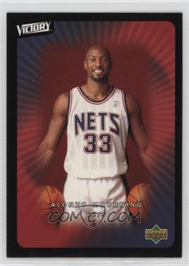 2003-04 Upper Deck Victory - [Base] #48 - Alonzo Mourning
